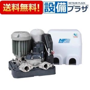 TOTO WM-P400X 浅井戸用・加圧給水用自動ブラダ式ポンプ 出力400W [単