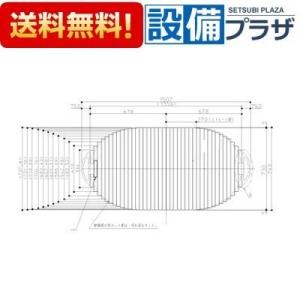 EKK80057WL2 TOTO 1200ラウンド風呂蓋L EKK80057WL1の後継品 : 設備