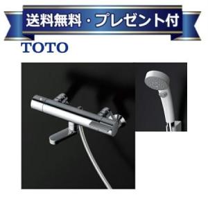 TBV03445Z1 TOTO 浴室用水栓金具 GGシリーズ 壁付サーモスタット混合水