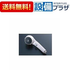 TOTO ワンダービート シャワーヘッド メッキ調 THC10C : スイスイ