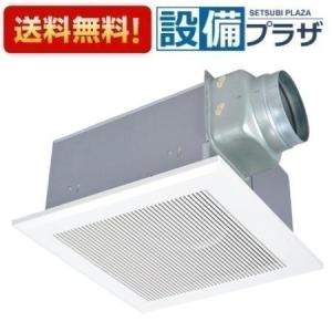 三菱（MITSUBISHI） VD-23ZX13-C 換気扇 居間 事務所 店舗 用 ダクト用