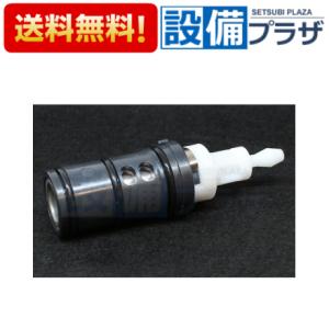 KVK KM3008R KVK デッキ形サーモスタット式混合栓 右ハンドル仕様 可変