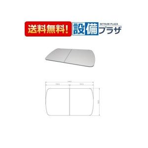 タカラスタンダード（Takara standard） ≪タカラスタンダード MGSB