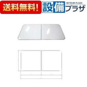 タカラスタンダード（Takara standard） 10193675・フロフタMZS-16W