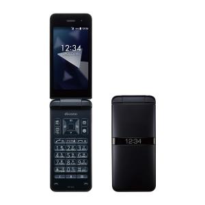 未使用 SIMロック解除 送料無料】SIMフリー SoftBank 701KC DIGNO
