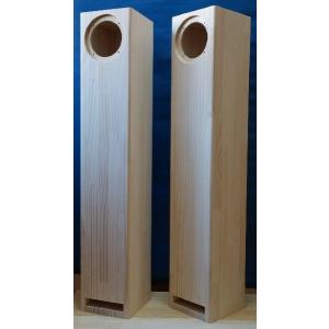 ステレオスピーカー 木製 Pluvia Seven HD エンクロージャー Special