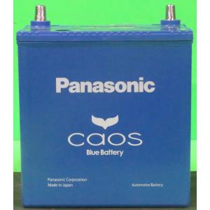 15ヶ月保証! ZAXIA ZX-D26L 再生品☆送料無料(沖縄、離島不可)☆不要