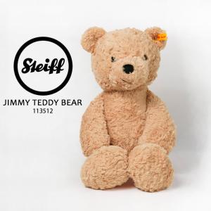 Little Gem Teddy Bear テディベア ミニチュア ぬいぐるみ ラズベリー