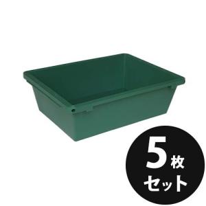 トロ舟 トロ箱 プラ舟140 容量136L 3個／セット グリーン 緑 リス興業