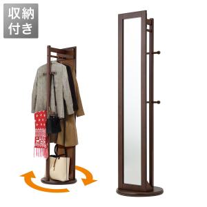 ニトリ（NITORI） 収納スペース付きスタンドミラー(ブラック 001SA