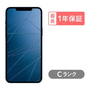 iPhone 11 Pro Max 512GB 中古 スマホ スマートフォン 本体 SIMフリー