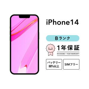 iPhone 14 256GB 中古 スマホ スマートフォン 本体 SIMフリー