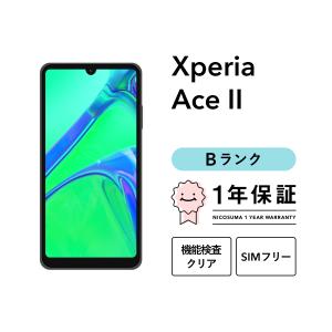 OPPO A OPG02 A54 5G 64GB au SIMロック解除済み 中古 スマホ