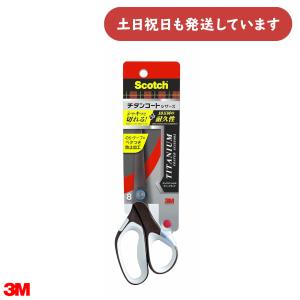 3M スコッチ チタンコートカッター 替刃 Lサイズ 5枚入り 文具 替え刃