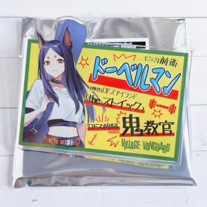 ☆ アークナイツ ヴィレッジヴァンガード コラボ クリアファイル