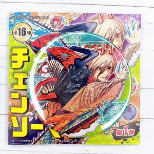 ☆チェンソーマン ジャンプフェスタ ジャンプショップ アクリル