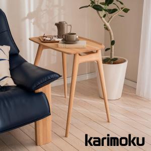 カリモク家具（KARIMOKU FURNITURE） カリモク サイドテーブル TU1102