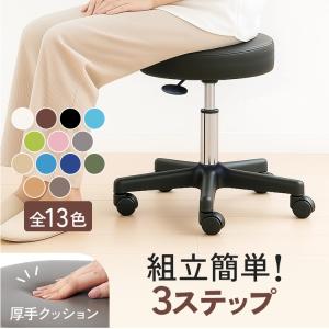 □QUON/クオン□Plum/プラム イス 木製椅子 2脚セット ナチュラル ブナ