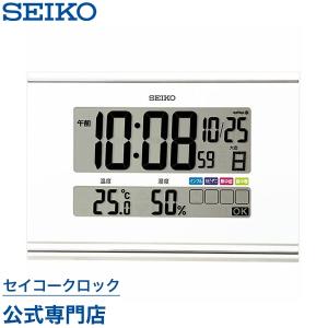 SEIKO（セイコー） 掛け時計 壁掛け 置き時計 SQ433S 電波時計