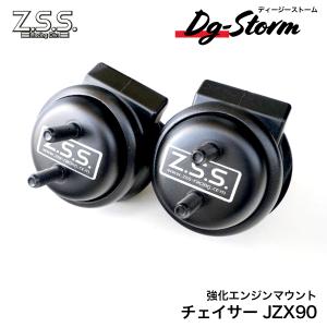 ☆ トヨタ 純正 新品 JZX100 GX100 チェイサー マーク2 エンジン