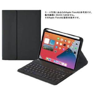 美品Bluetoothキーボード付きiPadミニ4本体A1538 128GB Amazon.co.jp