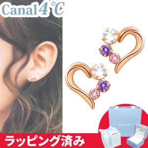 Canal4℃（カナルヨンドシー） リボン済&紙袋 カナル 4°c ピアス 4月