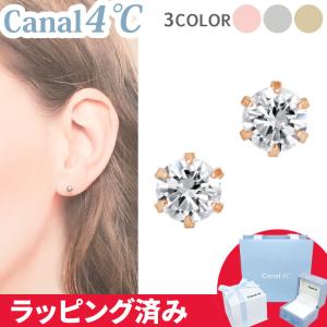 4℃（ヨンドシー） ピアス 「Noble of Water」シルバー ピアス