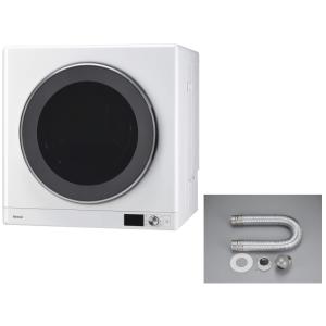 リンナイ（Rinnai） ガス衣類乾燥機 乾太くん RDT-54S(A)-SV 乾燥容量