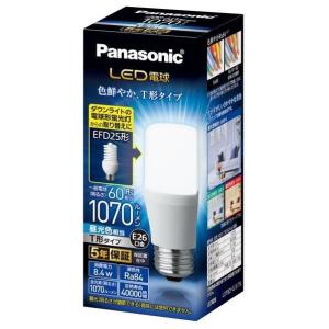 Panasonic（パナソニック） (10個セット) LED電球 プレミアX 口金E17mm