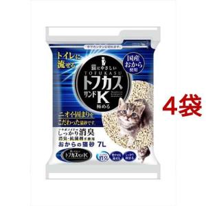 デオトイレ 消臭・抗菌シート ( 20枚入 )/ デオトイレ取替シート