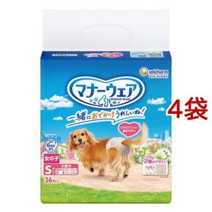 マナーウェア 男の子用 M トラッドテイスト 犬用 おむつ ユニチャーム