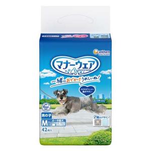 マナーウェア 男の子用 SSS トラッドテイスト 犬用 おむつ ユニ