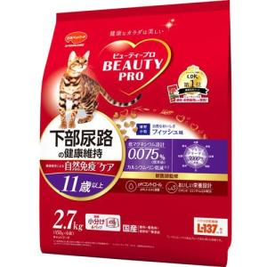 ビューティープロ キャット 猫下部尿路の健康維持 11歳以上 ( 560g