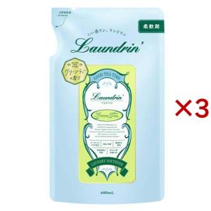 ナノックスワン 部屋干し フォレストグリーンの香り つめかえ用 超特大