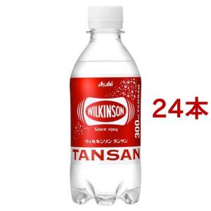 WILKINSON 送料無料 ウィルキンソン 炭酸水 タンサン 500ml 選べる 48