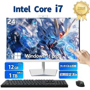 インテル（intel） 新品 デスクトップパソコン 一体型 Office