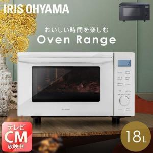 IRIS OHYAMA（アイリスオーヤマ） 電子レンジ オーブンレンジ 16L