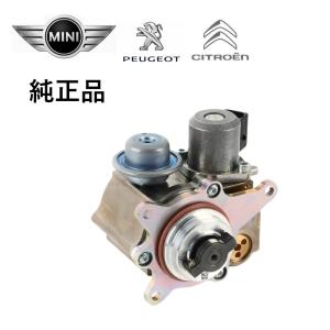 即納 新品 OEM プジョー 207 208 308 3008 508 5008 RCZ 前期 ハイ