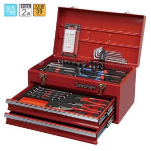 ヤマト自動車 Seednew 9.5sq 工具セット 70pcs 赤 S-70313 新品