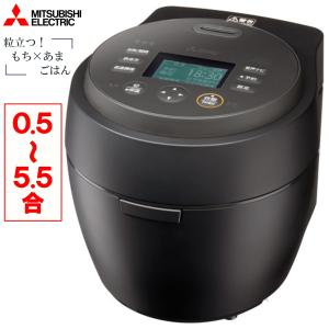 炭炊釜 三菱電機 MITSUBISHI ELECTRIC 三菱ジャー炊飯器 NJ-VXD10 黒曜