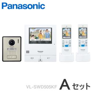 Panasonic（パナソニック） VL-SWE710KS テレビドアホン 録画機能付
