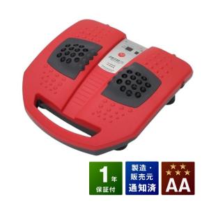 岩盤足軽(がんばんあしがる)麦飯石＆ラジミックス : マルアイドラッグ