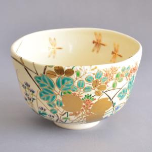 茶道具 抹茶茶碗 萩焼き 坂倉新兵衛作 15代 深川本窯 茶道 : 茶道具