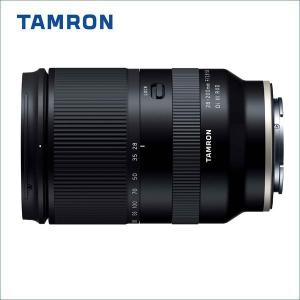 TAMRON（タムロン） 35-150mm F/2-2.8 DiIII VXD (A058S）ソニーE