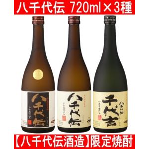 杜氏の里笠沙 一どん 1800ml 化粧箱付き いっどん : 酒蔵 おおすみや