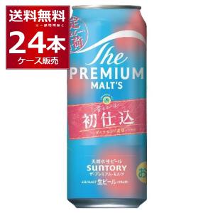 サントリー ビール ザ・プレミアム・モルツ 香るエール ジャパニーズ