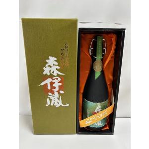 森伊蔵 【森伊蔵の最高級品！10年以上熟成の大古酒！】 森伊蔵 楽酔