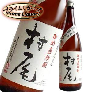 村尾 芋焼酎 かめ壺仕込み 25度 1800ml : 岡村商店 指宿屋 ヤフー店