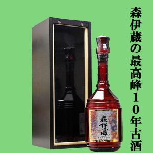 森伊蔵 2000 楽酔喜酒 Amazon.co.jp: 森伊蔵 楽酔喜酒 25度 600ml（森