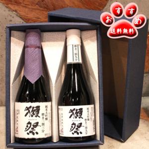 田酒 西田酒造店 純米大吟醸 極醸 ごくじょう 25年11月製造 1800ml